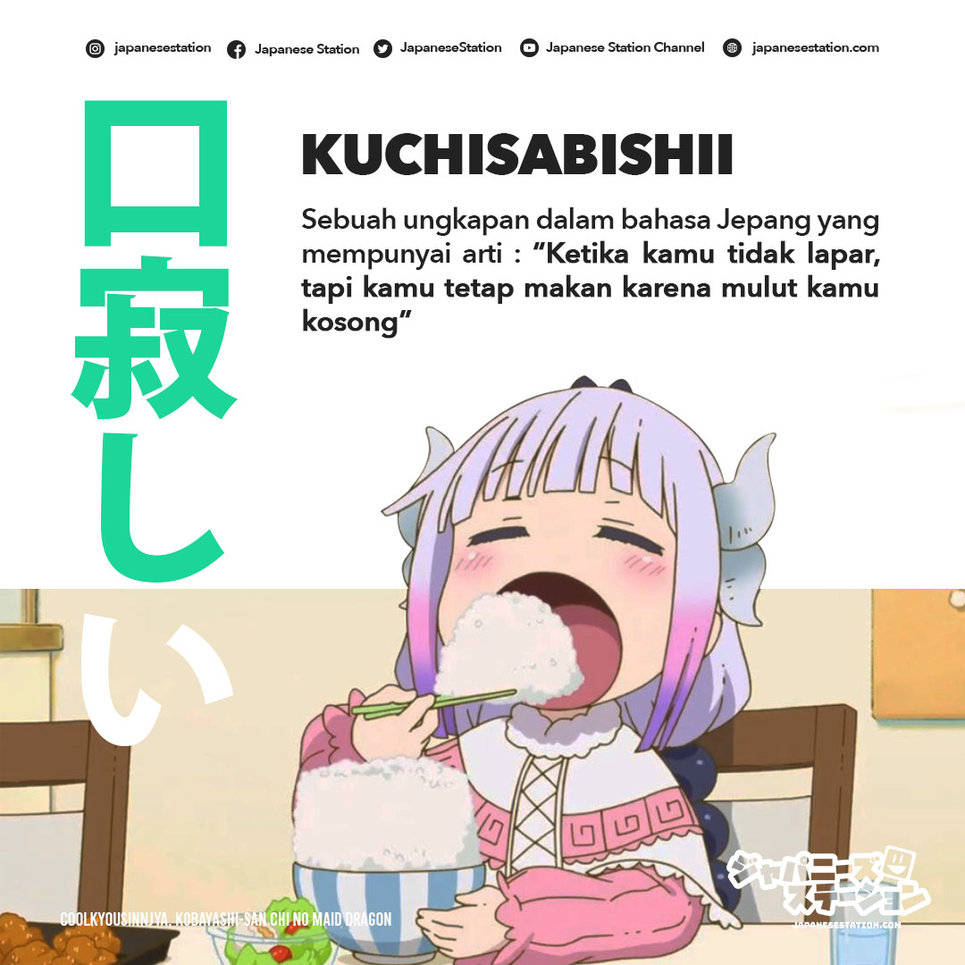 JapaneseStation's tweet photo. Siapa di antara kalian yang meskipun gak lapar, tapi masih terus-terusan makan atau ngemil..? 

Hati-hati perut buncit loh ya! 😁 https://t.co/MCcFn2H0z4
