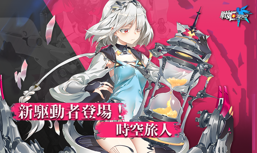 戦記 ストライク ダンボール戦機 Amp Petmd Com