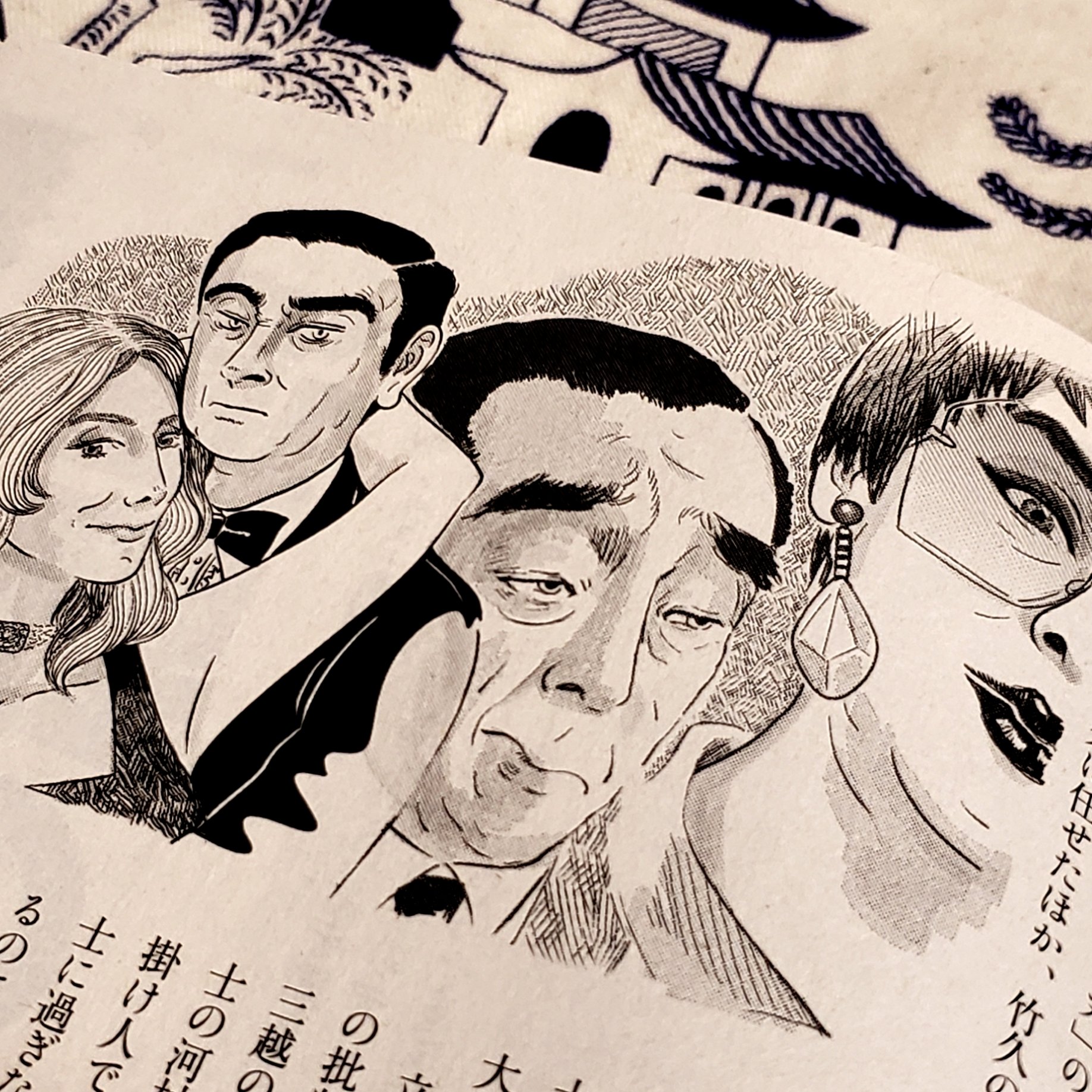 【中古】 不倫狂い 長編官能小説/有楽出版社/灰山信 Amazon.co.jp: ペトロ (中公文庫 こ 40-21) : 今野 敏: 本