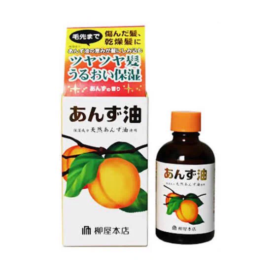 cocomiさんが使ってる「さつまつげ」。ロングヘアーが綺麗に保てる秘密かも。