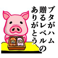 課題辛い、、、、はぁ、、、、関係ないけど、この画像お気に入り、、! 