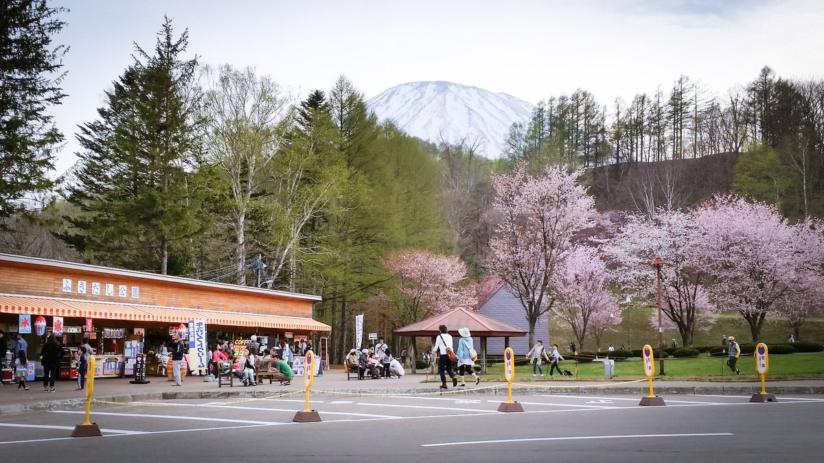 ShiitakePodcast's tweet photo. A cloudy spring day at Fukidashi Park, Hokkaido, Japan. #japan #hokkaido #park #nature #spring #beautiful #lifeinjapan #blog #podcast #pinayinjapan #vlogger #travel #travelers https://t.co/VC9em1b8ur