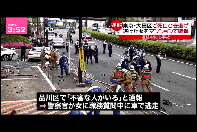 通報 信号 無視 ドライブレコーダーで危険運転車を録画！警察は捕まえてくれる？