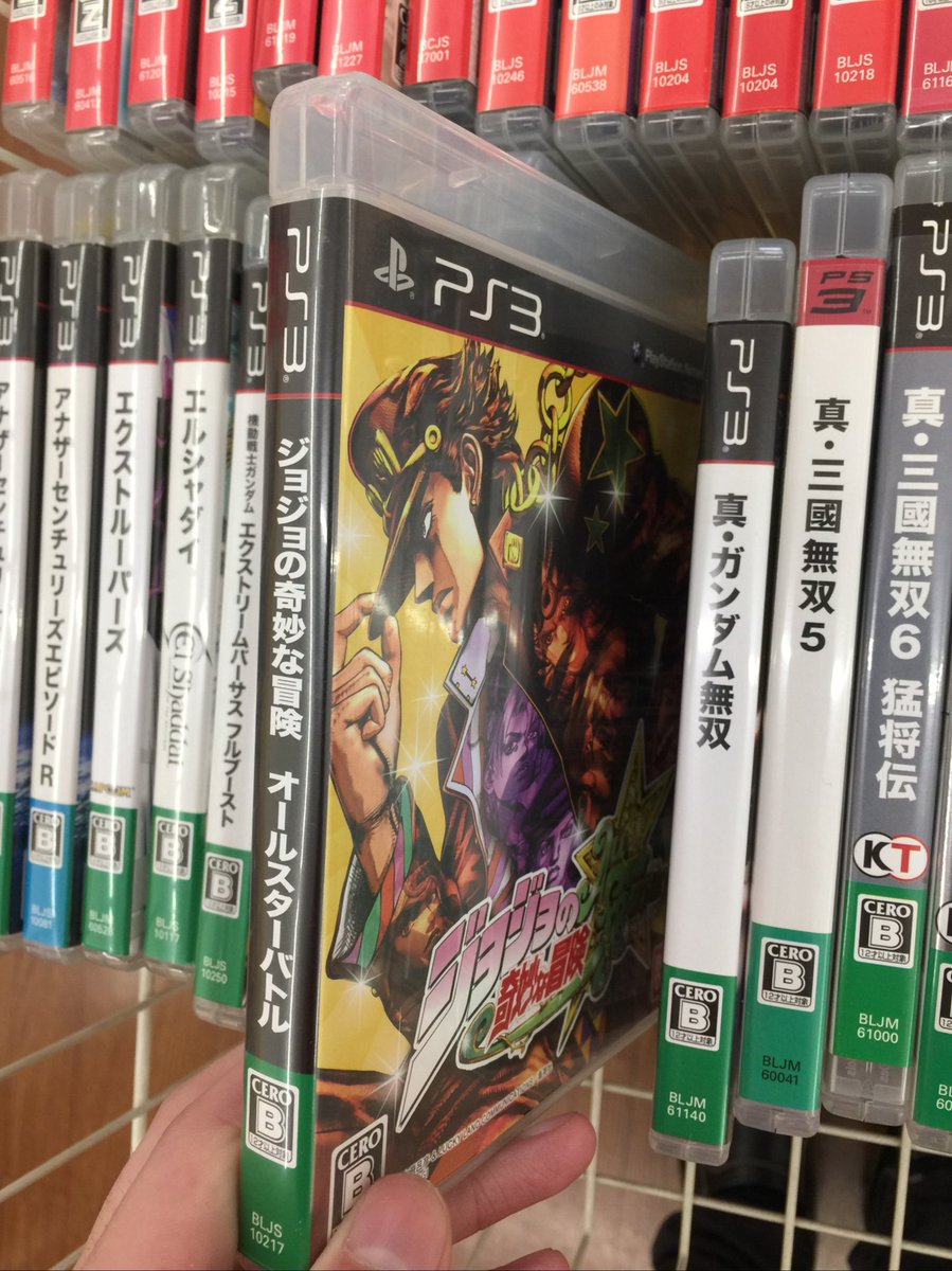 公式 Comg 豊栄店 フォロバ100 ｺﾞｺﾞｺﾞｺﾞｺﾞｺﾞ オンラインが無料で遊べちまうんだ スピードワゴンさん ある意味伝説 再現度は神 Comg コング 新潟 豊栄