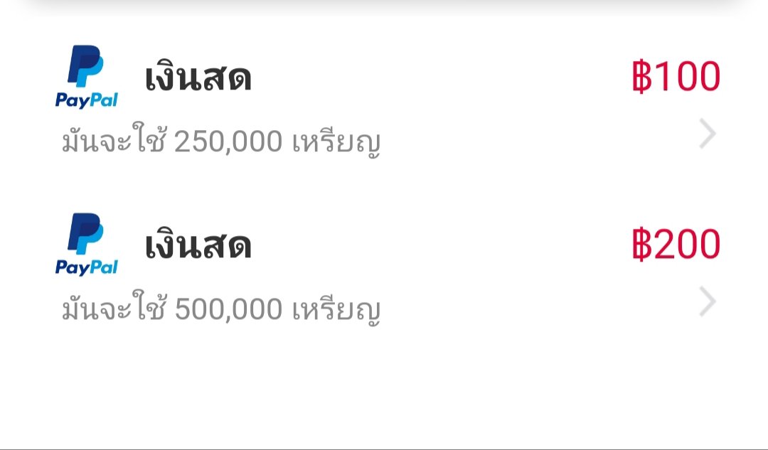 Lililiimm's tweet photo. 🐳งานง่ายๆ💲แค่อ่านข่าวก็ได้เงิน 100 - 200บาท
สนใจทักมาได้น้าาา💗
#งานออน��ลน์ #งานอ่านข่าว
#งานออนไลน์ได้เงินจริง #งานออนไลน์ไม่เสียค่าสมัคร #งานออนไลน์ฟรี #งานออนไลน์ไม่จํากัดอายุ #หางานออนไลน์ #งานออนไลน์พารวย https://t.co/tArBseaFCj