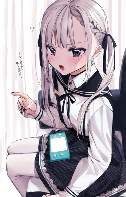 …………お兄ちゃん、もう1回……。 