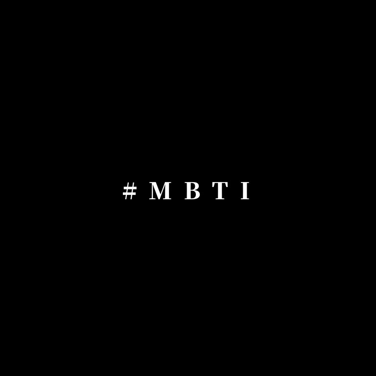 MBTI 입문 / Twitter Mbti 입문 / Twitter