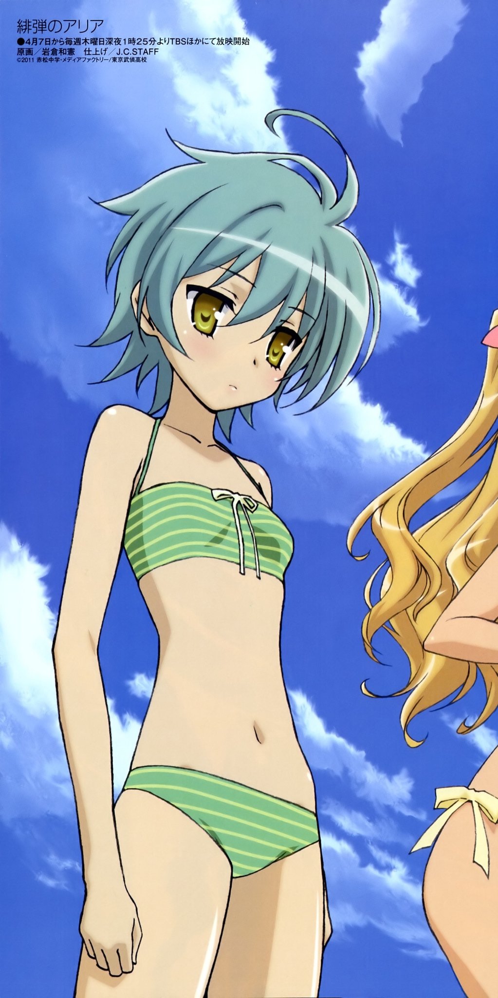 緋弾のアリア　ウエディングビキニ　キャラファイングラフ 緋弾のアリア ウエディングビキニ キャラファイングラフ