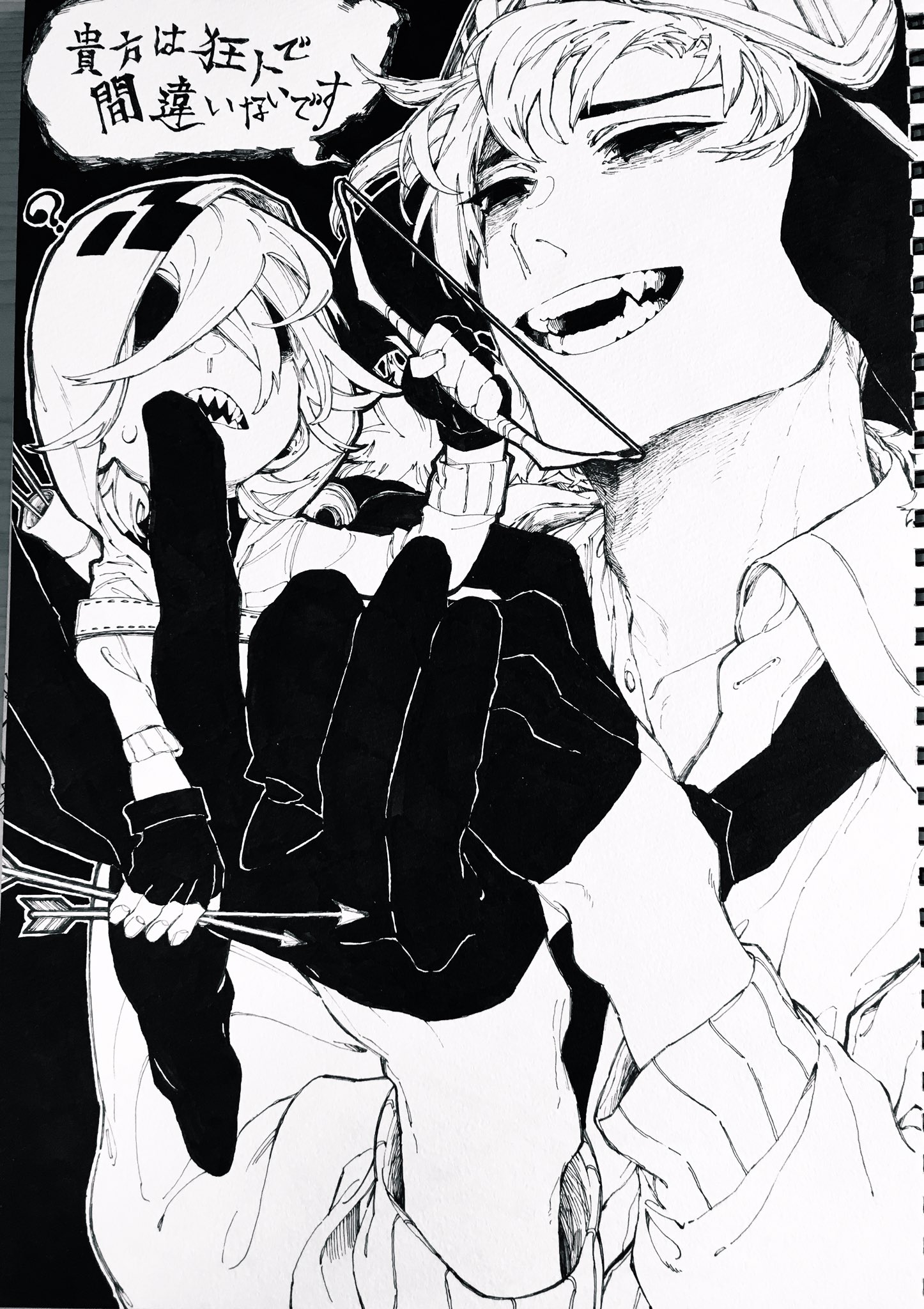 茶太郎 煽り顔が似合う後輩たち