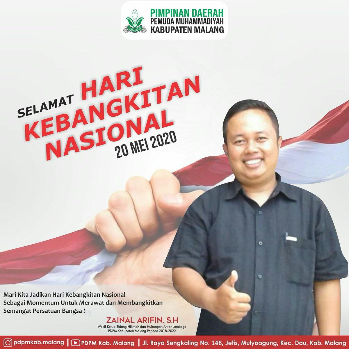 PcpmKalipare's tweet photo. Selamat hari kebangkitan nasional

#pcpmkalipare
#dirumahaja
#ramadandirumah
#lawancovid19

@pdpmkab.malang 
@pdpmkabmalang1822 
@pwpmjatim 
@pp.pemudamuhammadiyah
https://t.co/OEBtU8WoKx https://t.co/ifNyVGzUxT