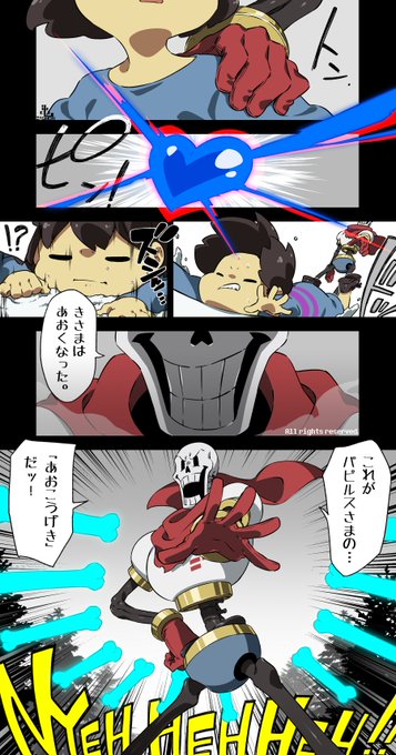 亀左衛門(@kamezaemon) さんのマンガ一覧 : 3ページ目 | ツイコミ(仮)