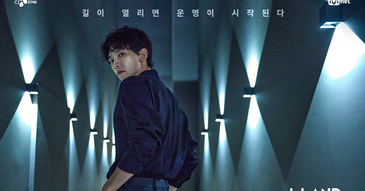 '깡 열풍' 비, 방시혁 손잡고 K팝그룹 육성…'아이랜드' 참여
yna.co.kr/view/AKR202005…

가수 겸 배우 비(본명 정지훈·38)와 블락비 출신 지코가 방탄소년단(BTS)을 키워낸 방시혁 빅히트엔터테인먼트 의장과 손잡고 K팝 그룹 육성에 나섭니다