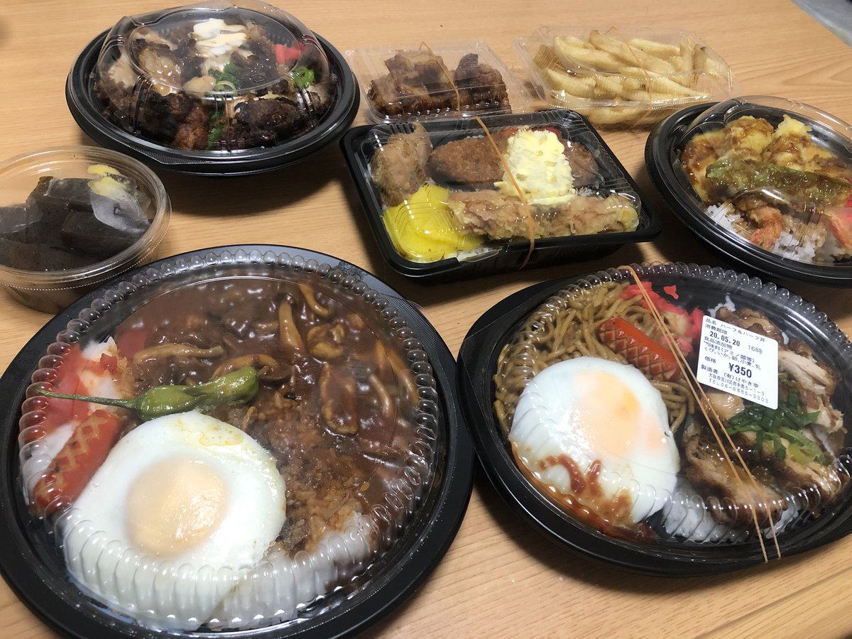けやき亭