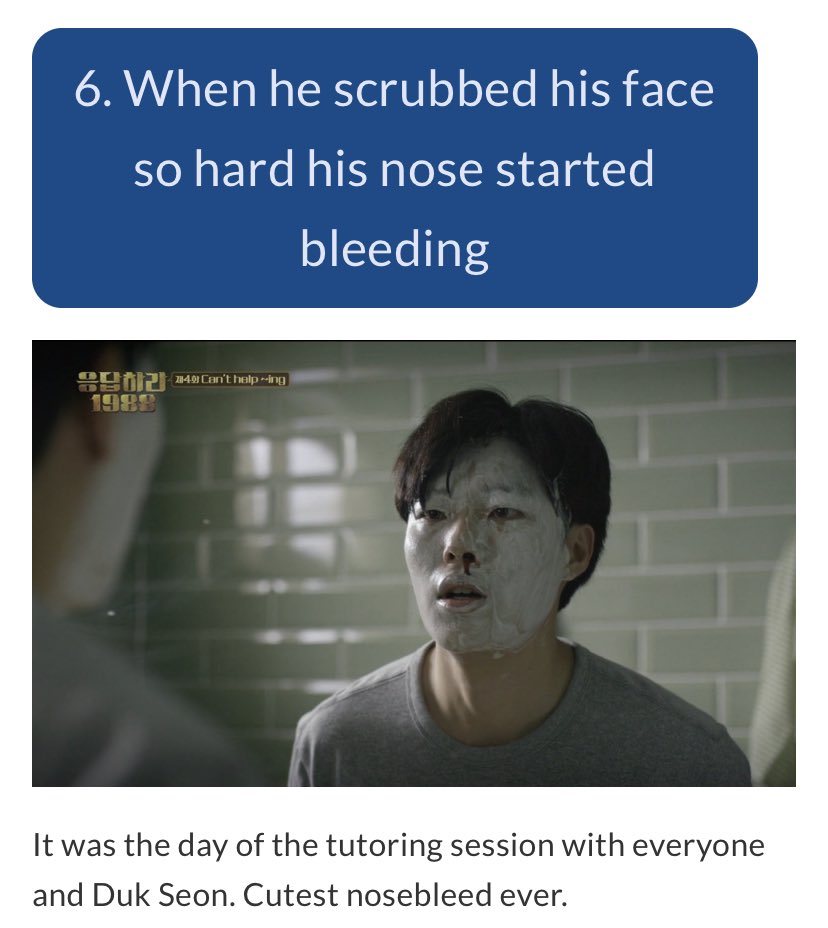 2/ #RyuJunYeol #Reply1988