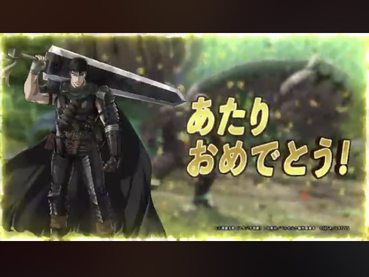 もも太郎 On Twitter Quoカード当たったからコンビニで豪遊する