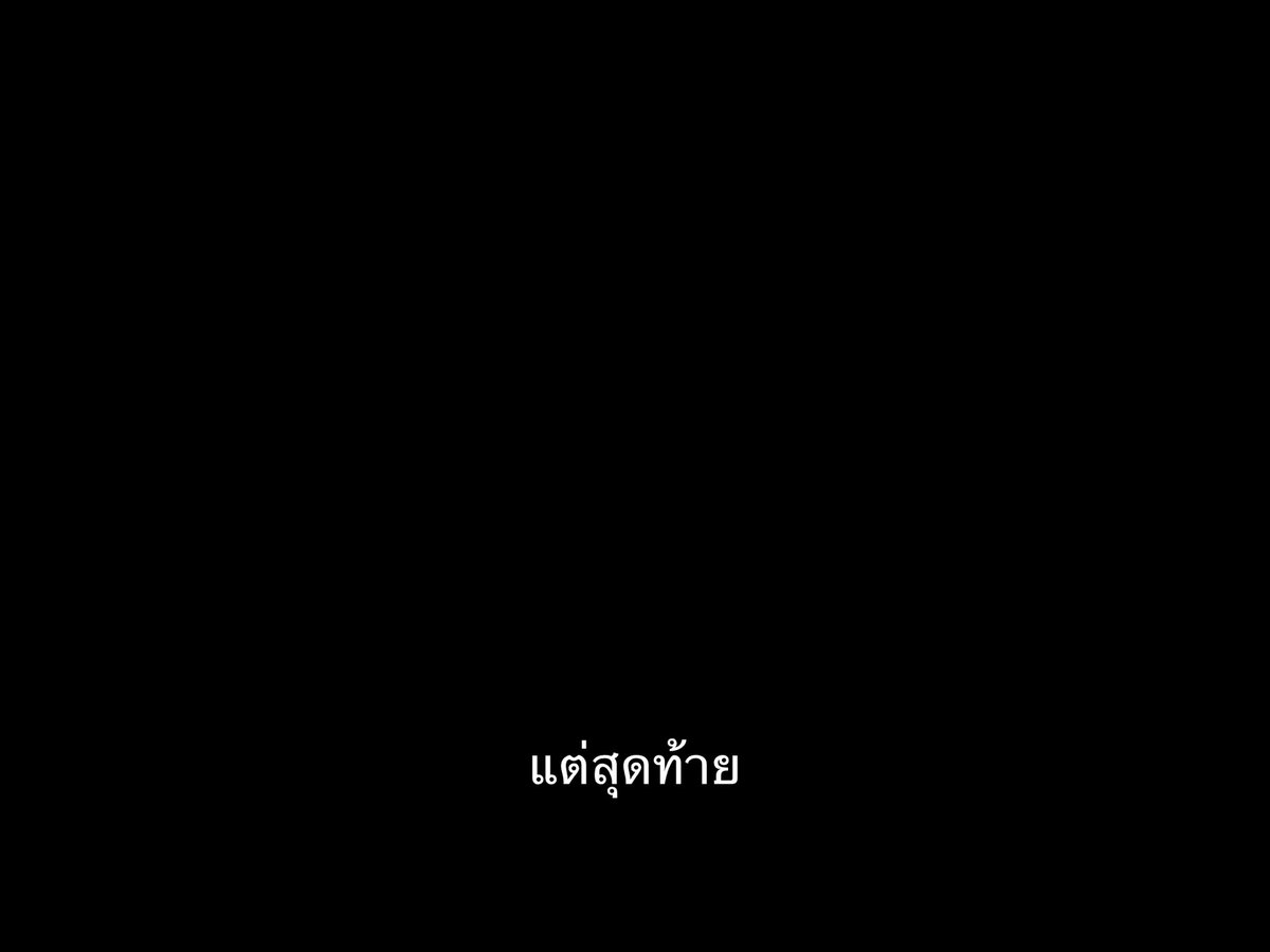SubtitleOfLife's tweet photo. คนที่บอกว่าความพยายามให้ผลคุ้มค่า มีแต่คนที่สมหวังเท่านั้นแหละ https://t.co/jorwSxmXig
