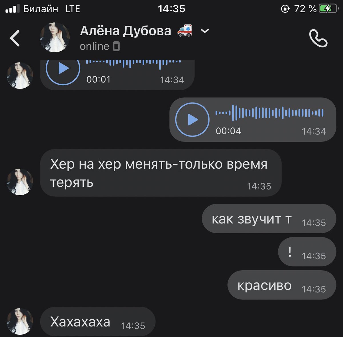 Yurkovaaa1's tweet photo. !!!!!!!!!!!!! https://t.co/0Te709Btdx
