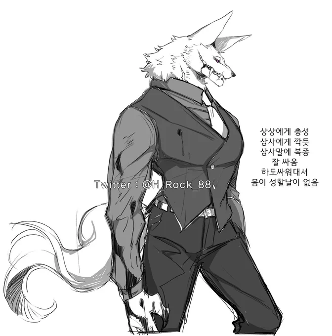 마음에 든다 
