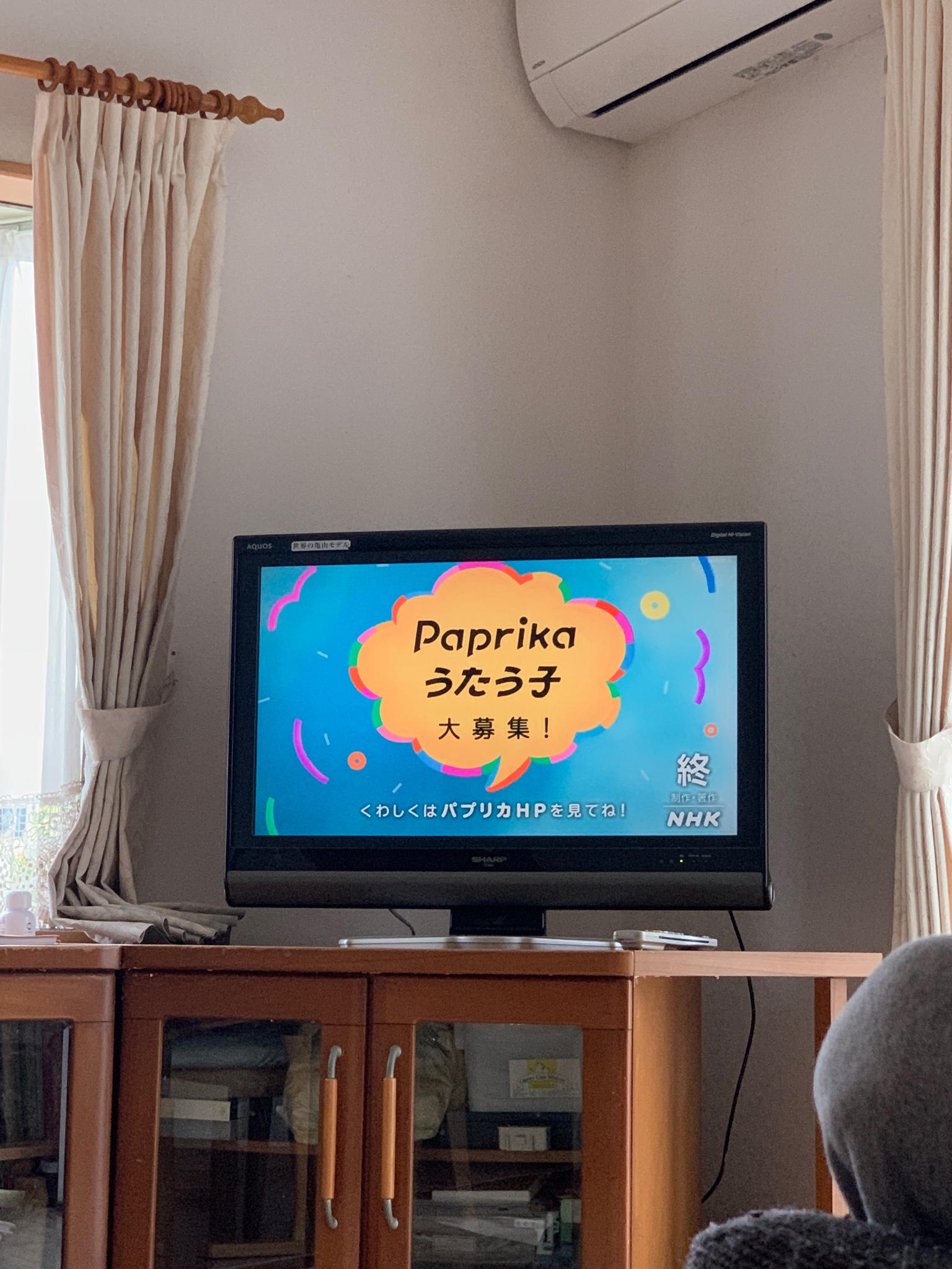 わしの空 パプリカ はなかっぱにパプリカは流れないんだ とっとっと歯磨きと野菜を打ち切りにしてパプリカをエンディングとして流してほしい パプリカ はなかっぱ T Co Ogc0ee86pj Twitter