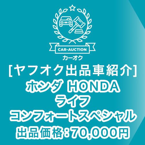 カーオク Caroku09 Twitter カーオク Caroku09 Twitter