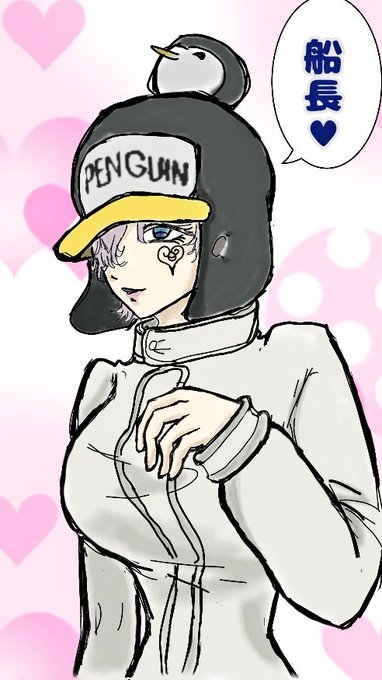 海賊団のtwitterイラスト検索結果 古い順