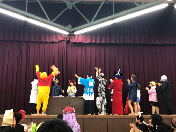 国士舘大学の評判 ありのままの国士舘さん がハッシュタグ 春から国士舘 をつけたツイート一覧 1 Whotwi グラフィカルtwitter分析 国士舘大学の評判 ありのままの国士舘さん がハッシュタグ 春から国士舘 をつけたツイート一覧 1 Whotwi グラフィカルtwitter分析