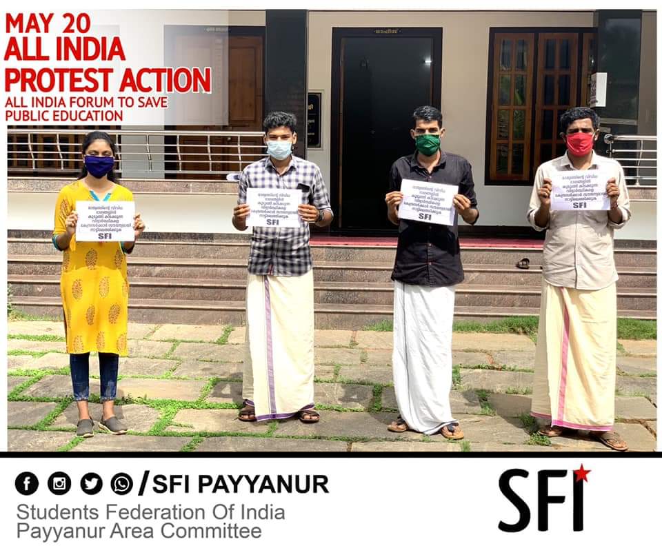 SFI_CEC's tweet photo. Comrade @VP_Sanu along with other comrades from Kerala. 
#NoToDigitalDivide https://t.co/ujtj5eDzG0