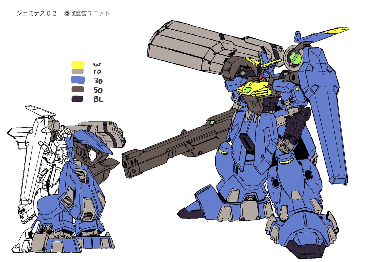 robot mecha no humans weapon gun holding weapon v-fin  illustration images