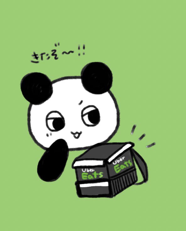 パン田「これからウーバーイーツでお仕事始めるんだ〜！」

#今日のパン田 #UberEats