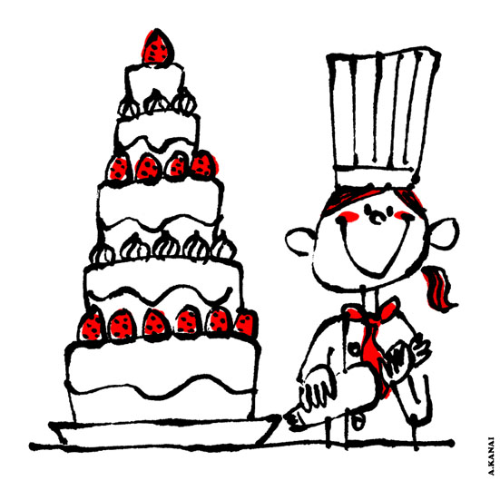 ট ইট র 金井淳 今日のイラスト Illustration Illustrator Drawing Cake Graphicdesign Magazines Design イラストレーション イラストレーター イラスト イラスト好きと繋がりたい お絵描きさんと繋がりたい 落書き好きさんと繋がりたい ケーキ