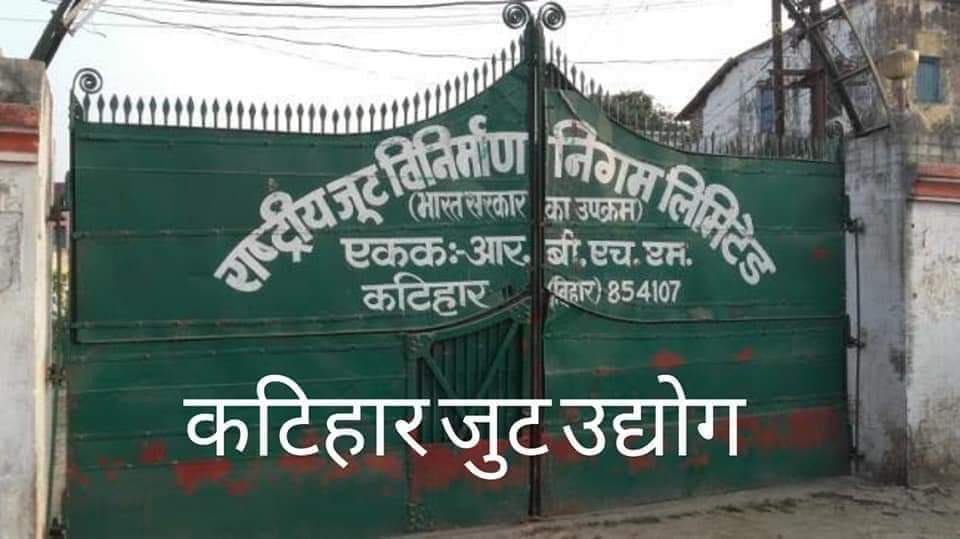 Sumit Raj tweet media