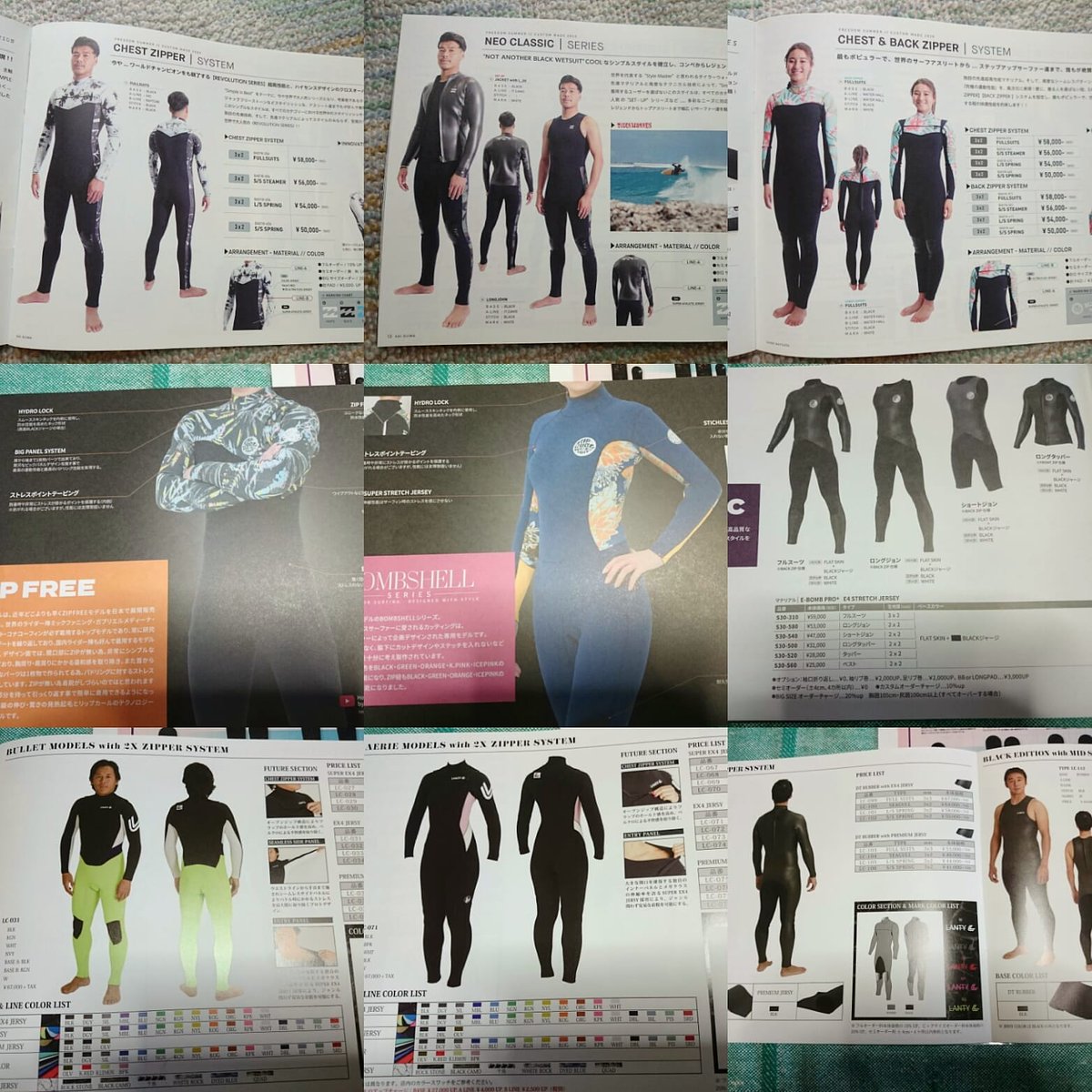 banasurf's tweet photo. 春夏用Wetsuitsオーダーフェアー延長のお知らせです！お店では只今Billabong,Ripcurl,Lanty wetsuitsオーダーフェアを開催中、更に6月～7月いっぱいまでと期間延長します。※もちろん秋冬用5㎜セミドライやドライスーツのオーダーも可能。カタログは有るので皆さんに差し上げます。 https://t.co/75BBmo3pVA