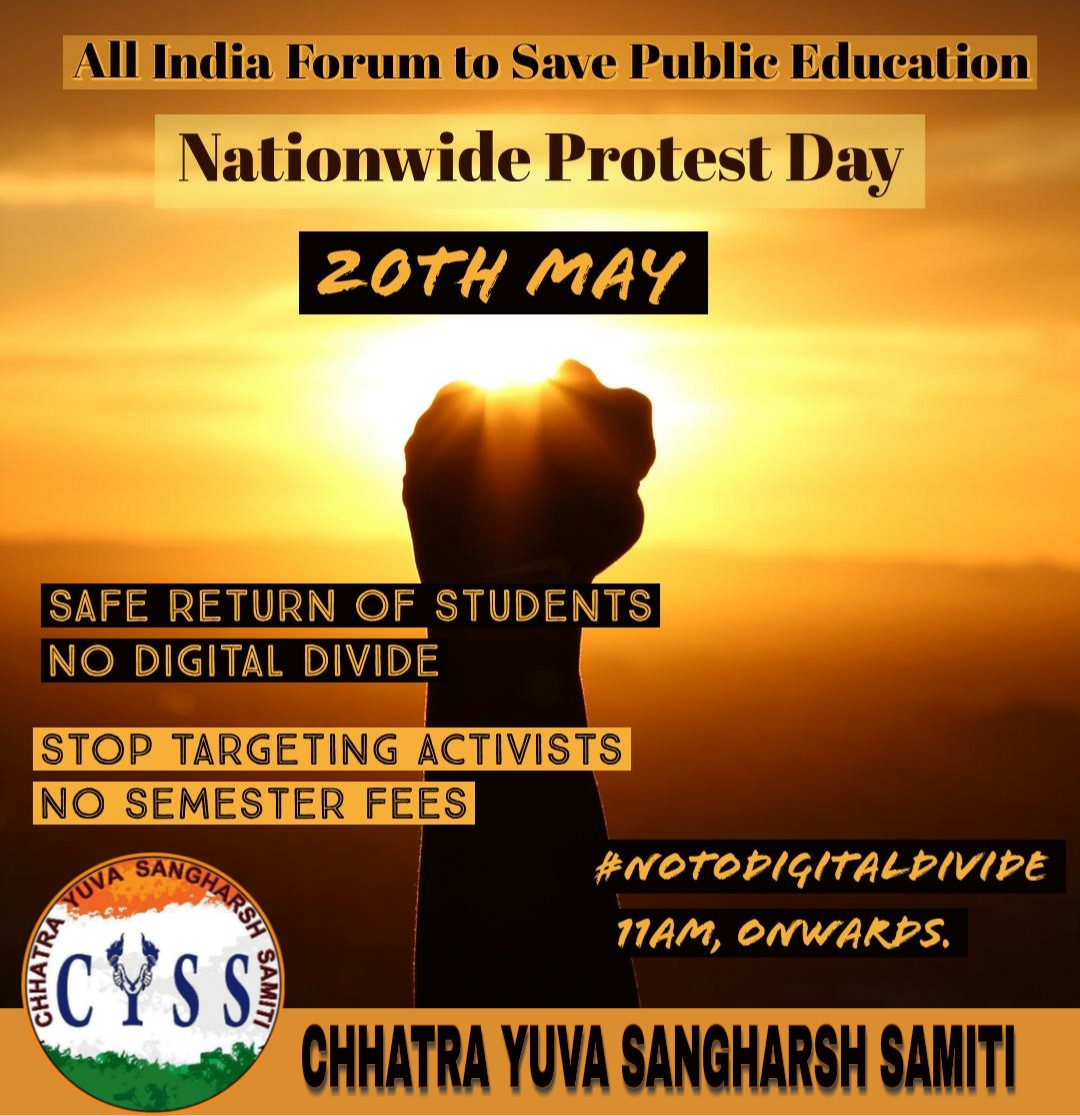Faiz_Ahmadkhan's tweet photo. Jis DU ki Website kachuwe se bhi jada slow chale vo online exam kese legi
#NoToDigitalDivide
#EducationWithoutExclusion
#CyssAgainstOnlineExaminations
@CYSS 
@Delhiuniversit https://t.co/IF42WYiWiy
