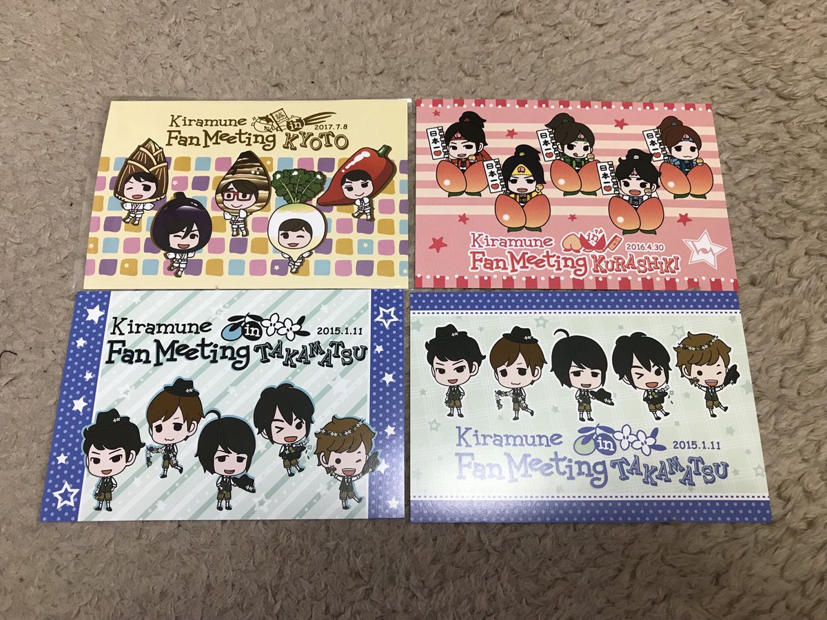 Trignal 木村 のyahoo 検索 リアルタイム Twitter ツイッター をリアルタイム検索