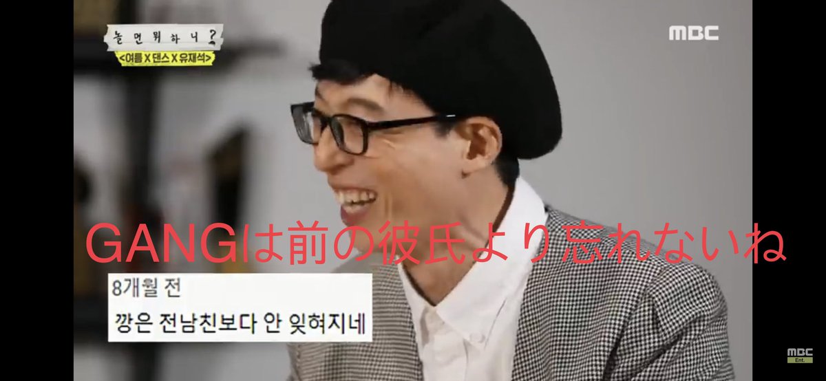 Helin ヘリん 最近の 韓国流行 Rain さんです 韓国語で 비 彼は韓国の歌手で昔大人気でした 1 Rain Rainism 나쁜남자 悪い男 태양을피하는방법 太陽を避ける方法 など有名な曲いっぱいあります 2 韓国で一番きれいな女優キムテヒさん Helin ヘリん 最近の 韓国流行 Rain さんです 韓国語で 비 彼は韓国の歌手で昔大人気でした 1 Rain Rainism 나쁜남자 悪い男 태양을피하는방법 太陽を避ける方法 など有名な曲いっぱいあります 2 韓国で一番きれいな女優キムテヒさん