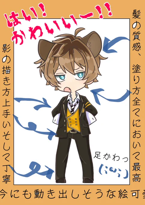 @huuuuurin2527 風鈴ちゃんの絵すき… 