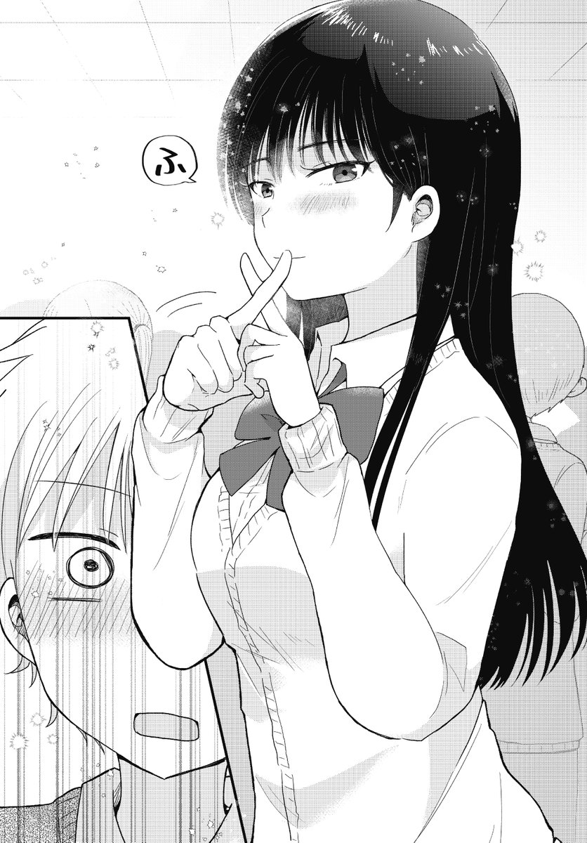 (3/3) 