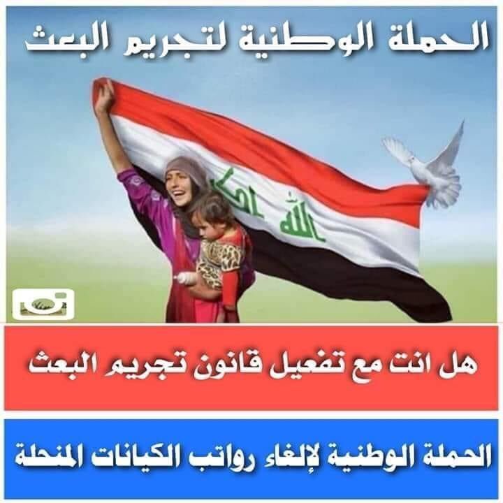 Ammar Alkalidy (@alkalidyammar) on Twitter photo 