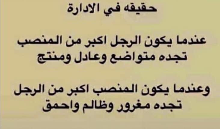 Ammar Alkalidy (@alkalidyammar) on Twitter photo 