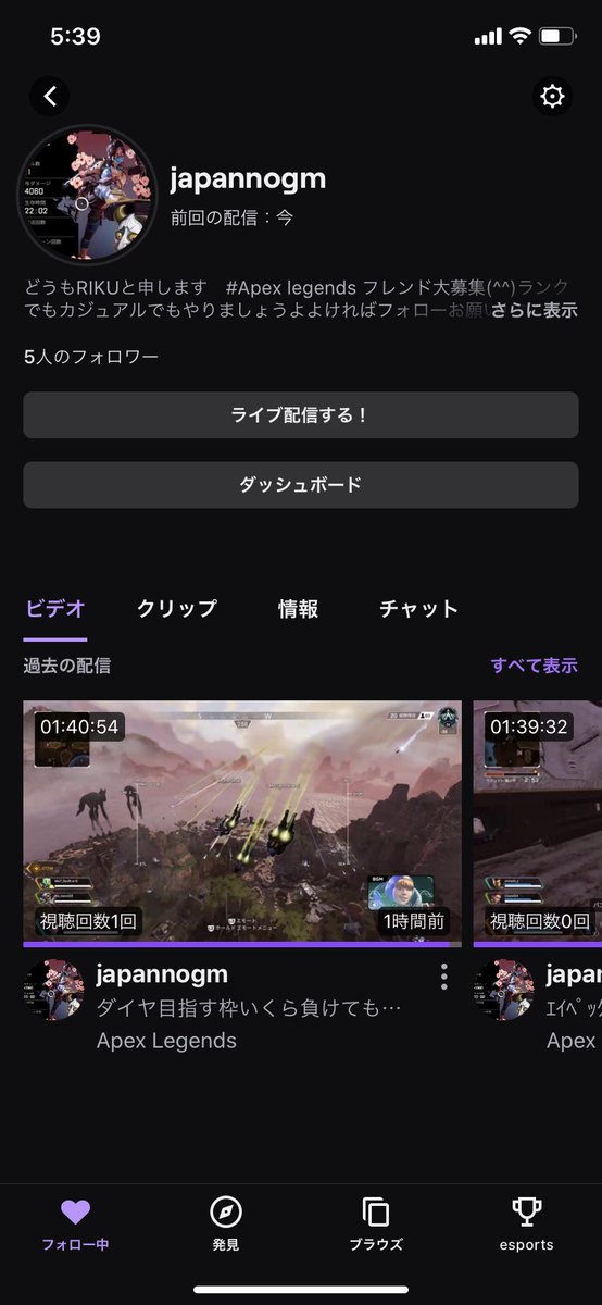 Apexのtwitterイラスト検索結果 古い順 Apexのtwitterイラスト検索結果 古い順