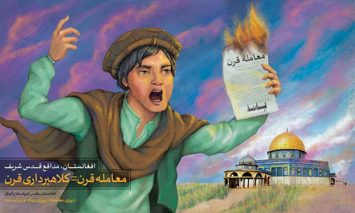 RahaAzizi3's tweet photo. https://t.co/cemzoHXYg6