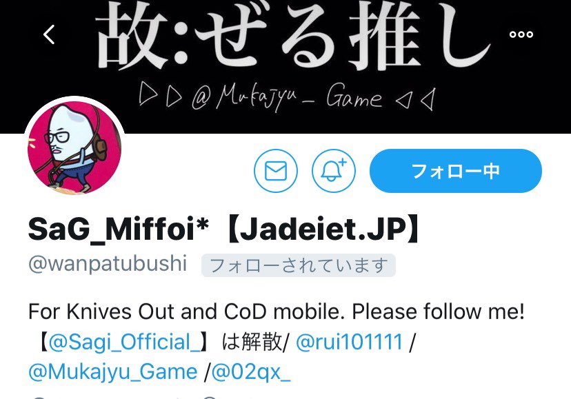 らたちん 昆布 下顎 わっちもこういうかっこいい英語の名前 下の画像 にしたいw 誰かかっこいい名前与えてください らたちん 昆布 下顎 わっちもこういうかっこいい英語の名前 下の画像 にしたいw 誰かかっこいい名前与えてください