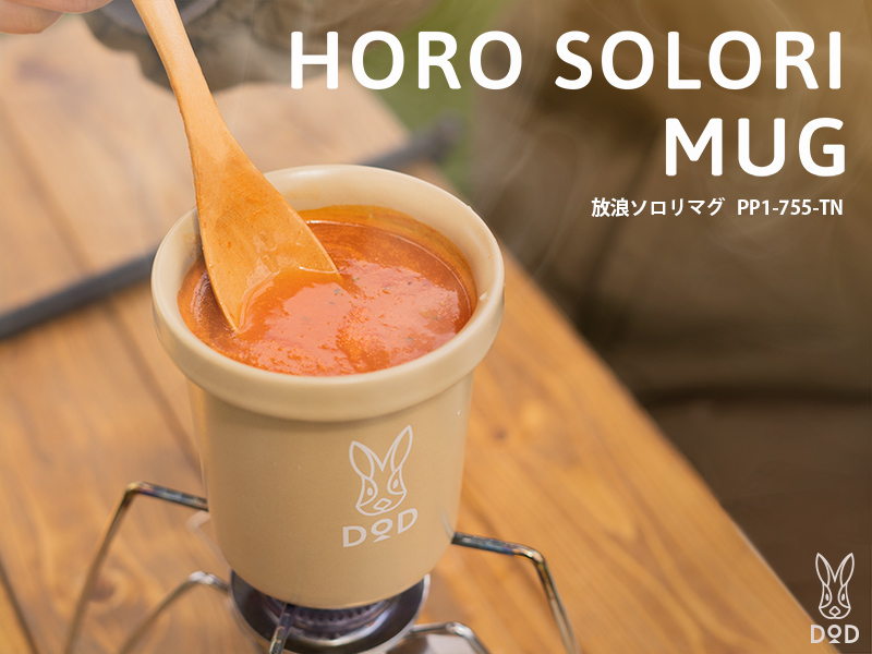 DOD【公式】 on Twitter: