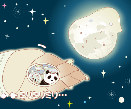 マントヒヒのtwitterイラスト検索結果 古い順 マントヒヒのtwitterイラスト検索結果 古い順