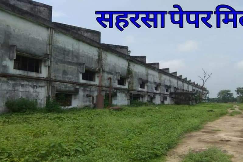 PRINCESARKARJI's tweet photo. #NitishFailedCM https://t.co/eRBPrHCYxG