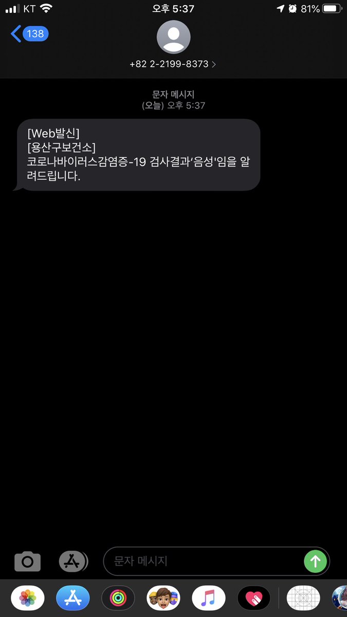 suvinon's tweet photo. @totoabum 아 그리고 당연히… https://t.co/a76Bn2sL4S