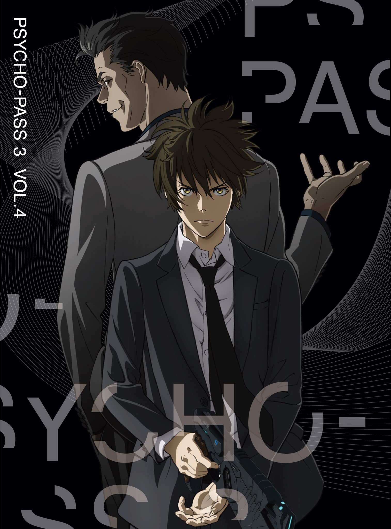 PSYCHO-PASS サイコパス 公式 on X: 