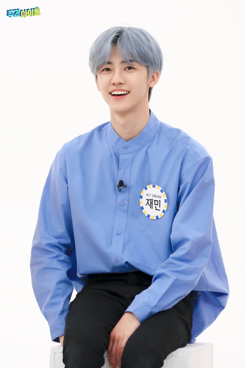 nct 週刊アイドル dream