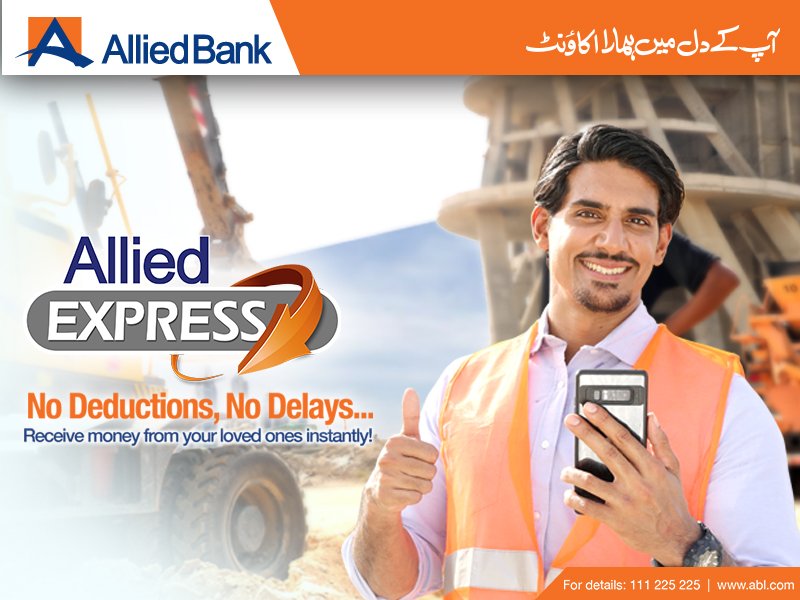 ABLpk's tweet photo. In these testing times of COVID-19 Allied express still enables you to send foreign remittances without any obstruction &amp; delays to your loved ones in Pakistan. For details, visit https://t.co/LVX8I3Sl16 #bank #remittance #payment #home #money #express #bankaccount https://t.co/fehyQo9VA2