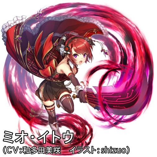政剣マニフェスティア運営さん がハッシュタグ 政剣マニフェスティア をつけたツイート一覧 3 Whotwi グラフィカルtwitter分析 政剣マニフェスティア運営さん がハッシュタグ 政剣マニフェスティア をつけたツイート一覧 3 Whotwi グラフィカルtwitter分析